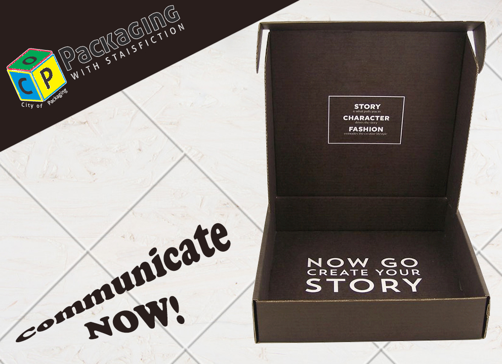 packaging-communication